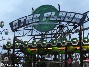 starcity56