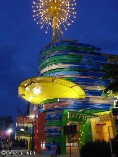 starcity61