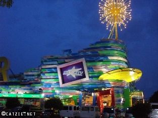 starcity62