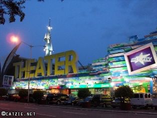 starcity63