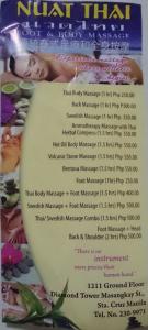 Nuat thai masangkay price list, July 2015