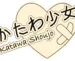 Katawa Shoujo - Walkthrough / Guide