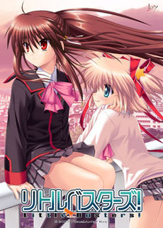 Little Busters Walkthrough and English Patch Download