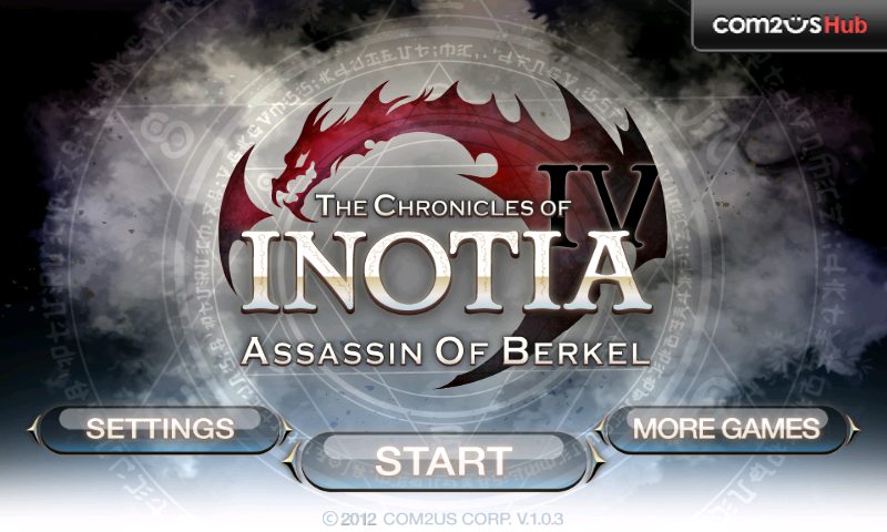 Inotia 4 Main Menu