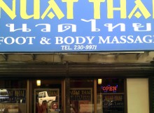 Nuat Thai Masangkay (Review, massage rates) – Swedish body massage experience at a branch better than Ermita’s
