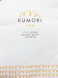 kumori-japanese-bakery
