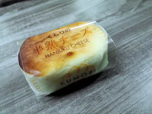 kumori-original-hanjuku-cheese-whole-2