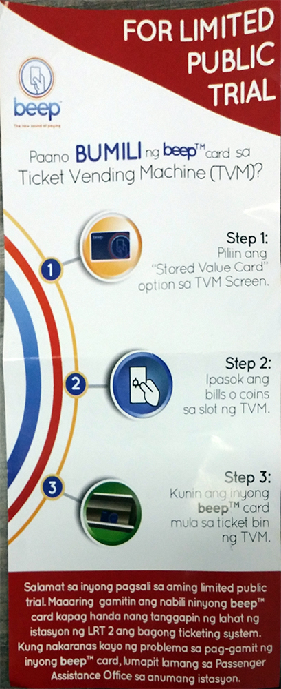 LRT: how to buy Beep cards from ticket vending machines