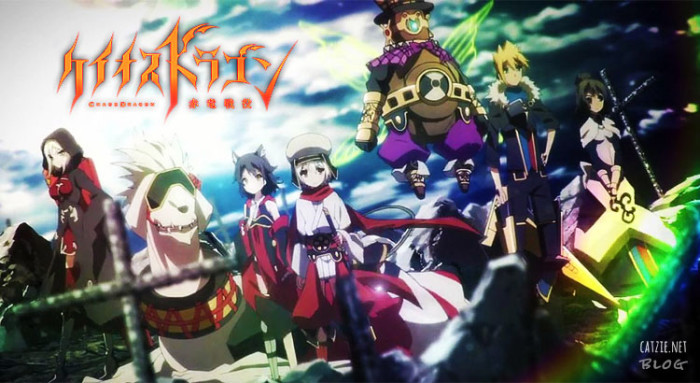 Chaos Dragon: Sekiryuu Seneki review • Catzie.net Blog